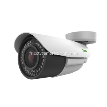 2MP Starlight Motorisé IR Bullet Camera 2.8-12mm TC-C32TS